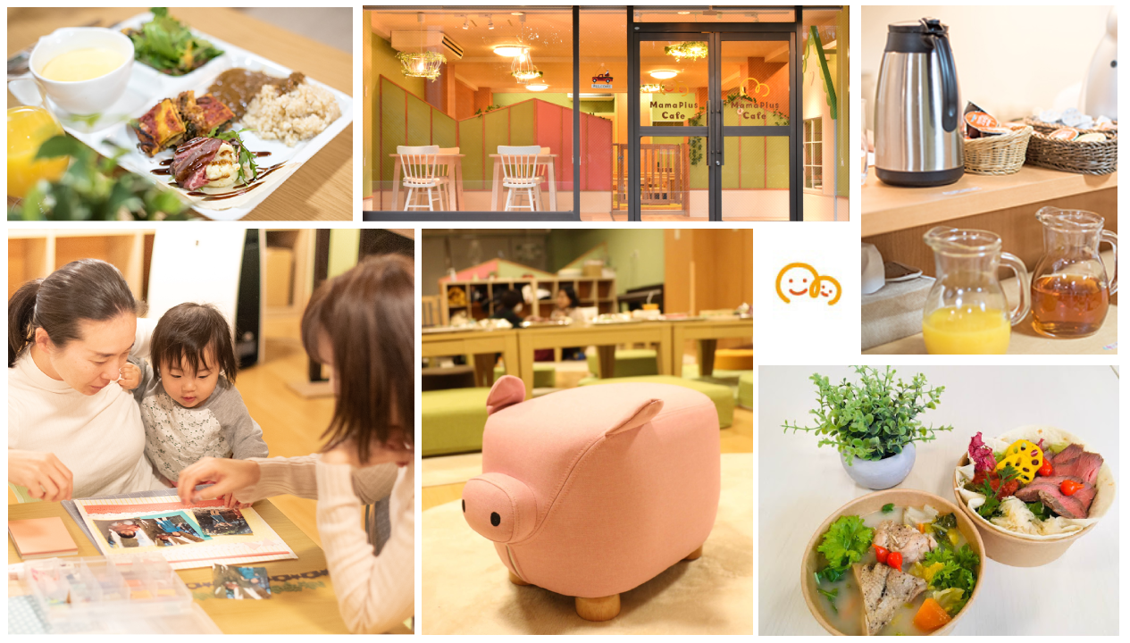 東高円寺店 ママプラスカフェ